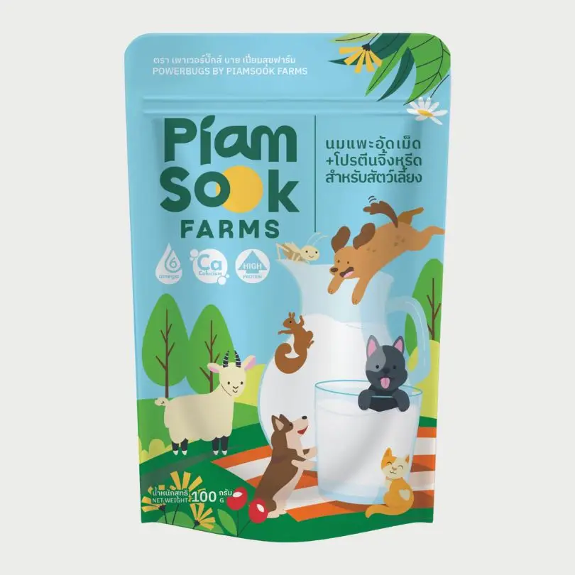 9siam - 9 - การตลาดจีน หาคู่ค้าจีน